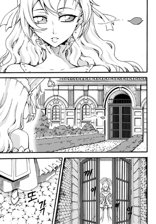 Read Witch Hunter Manga Online