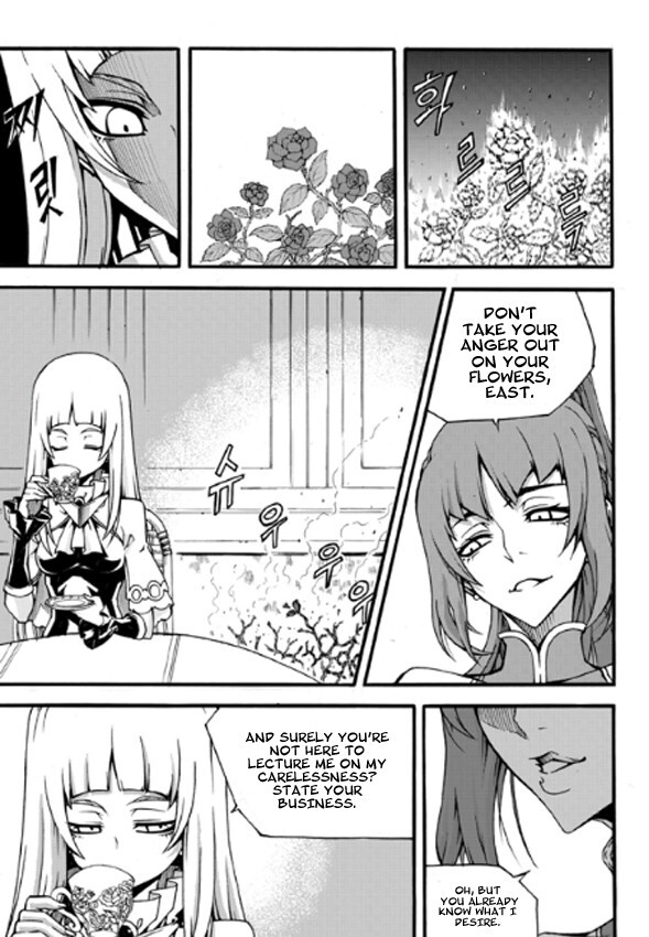 Read Witch Hunter Manga Online
