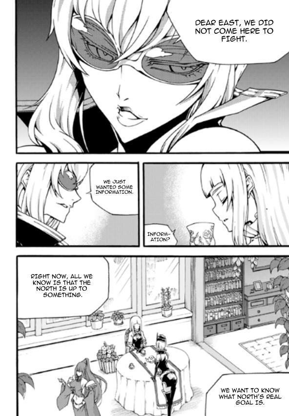 Read Witch Hunter Manga Online