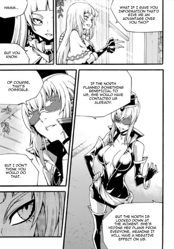 Read Witch Hunter Manga Online