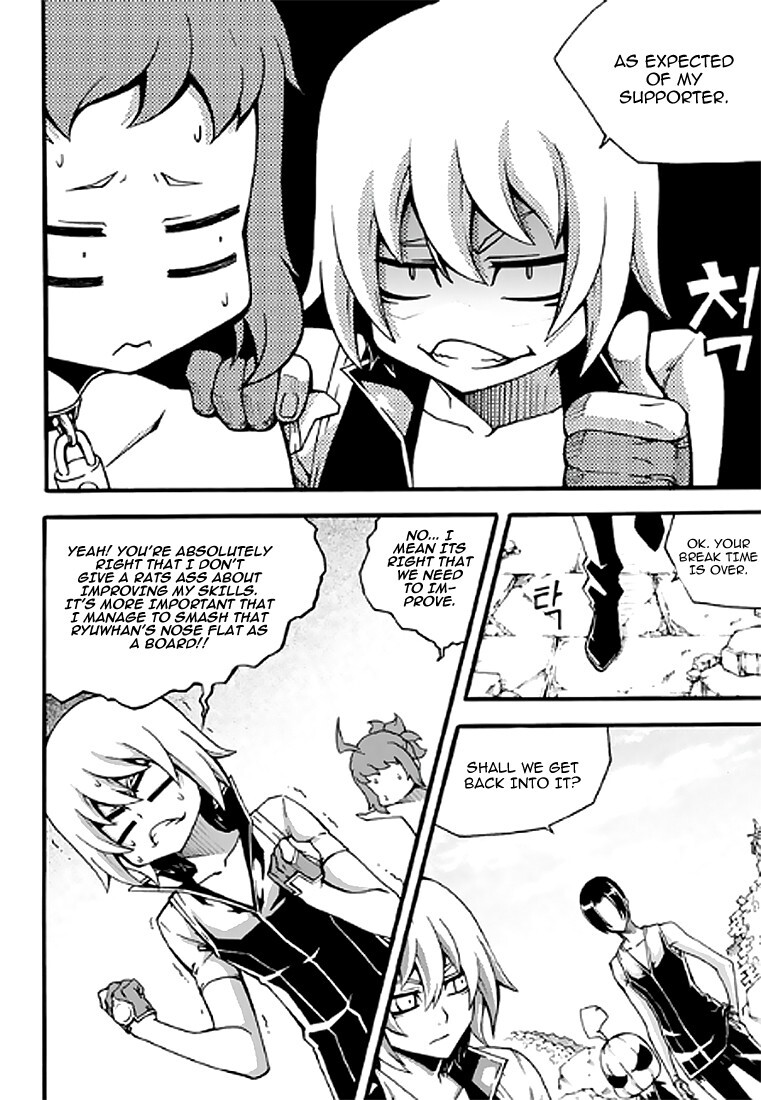 Read Witch Hunter Manga Online