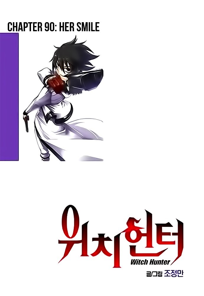 Read Witch Hunter Manga Online