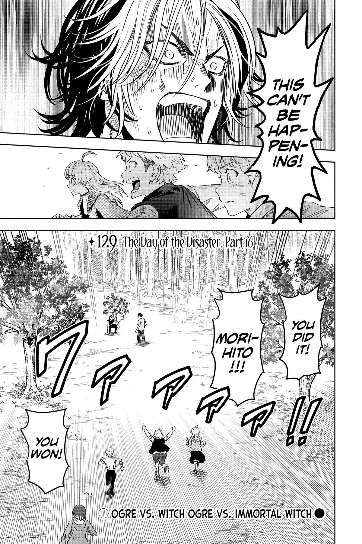 Read Witch Watch Manga Online