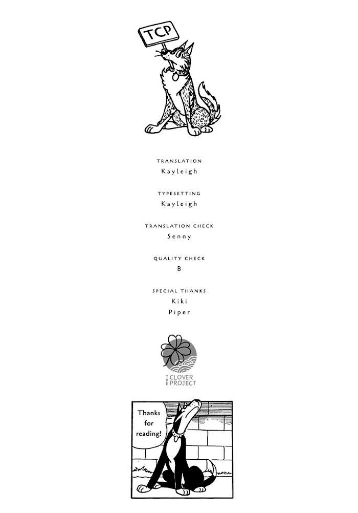 Read Woll Manga Online
