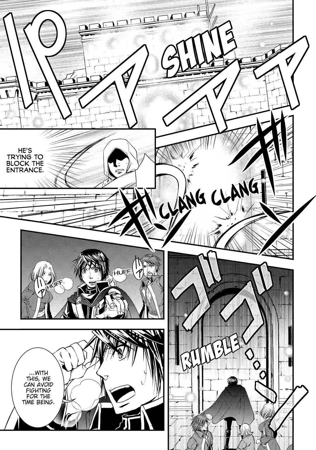 Read World Customize Creator Manga Online