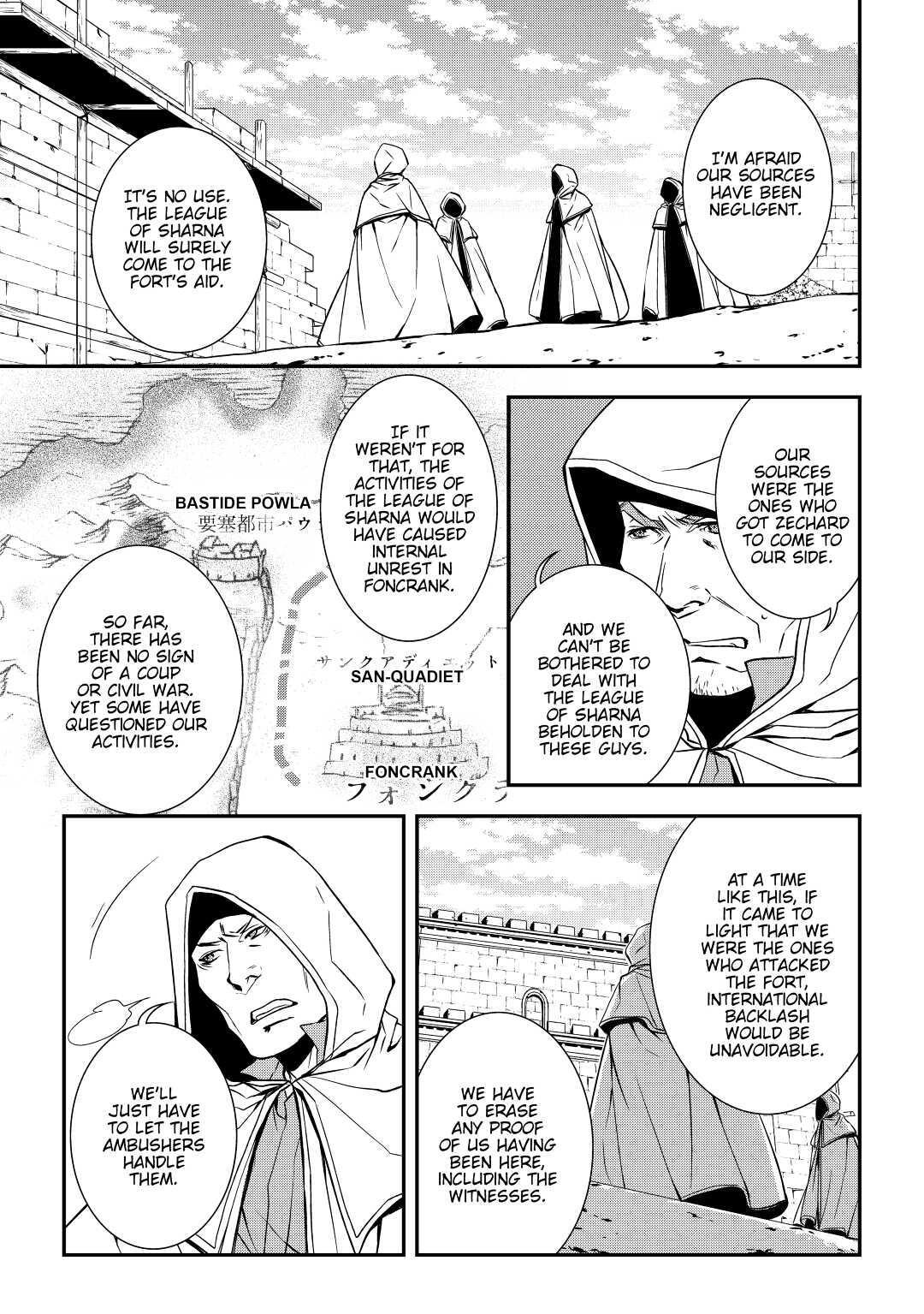 Read World Customize Creator Manga Online