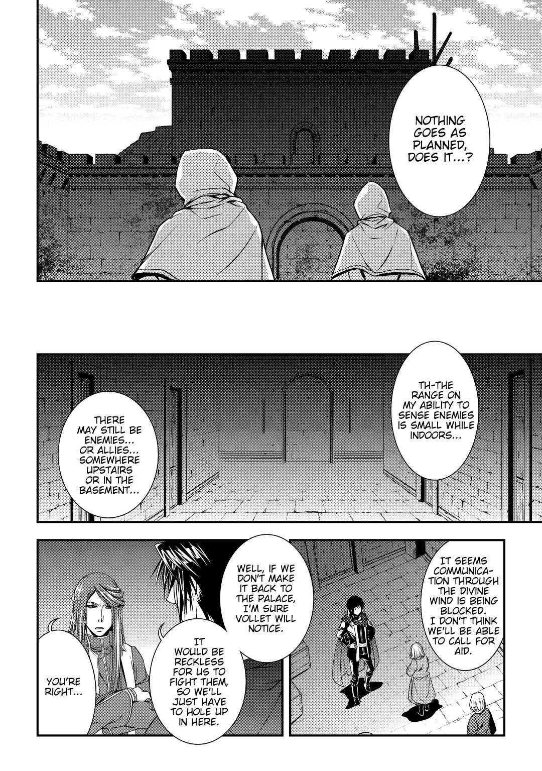 Read World Customize Creator Manga Online