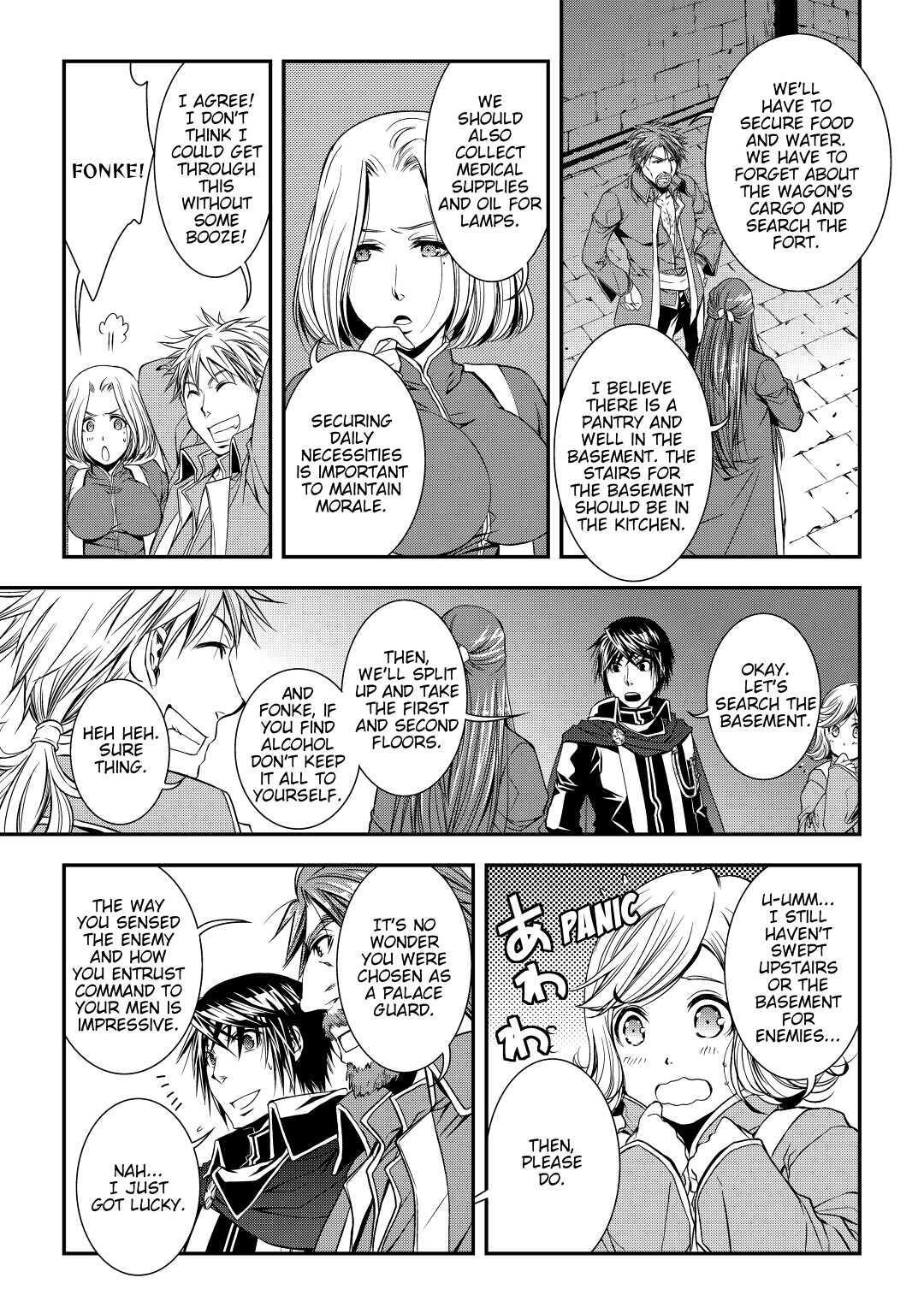 Read World Customize Creator Manga Online