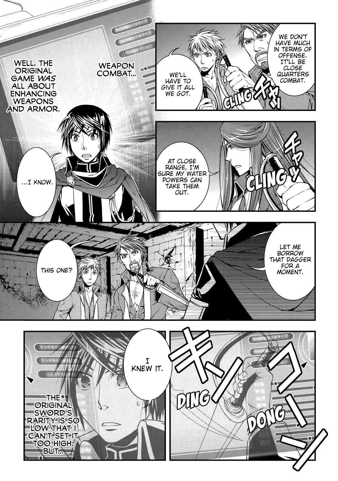 Read World Customize Creator Manga Online