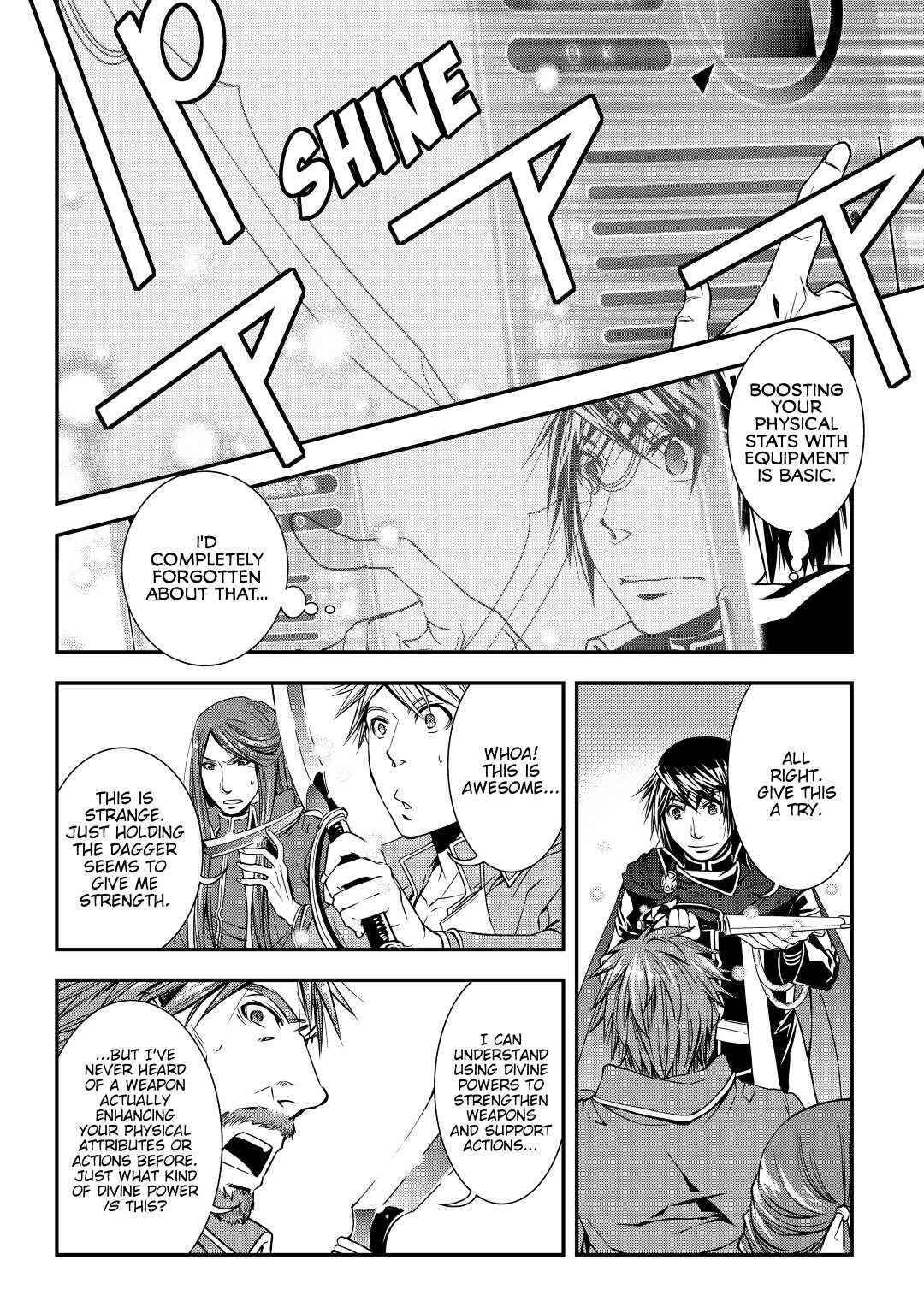 Read World Customize Creator Manga Online