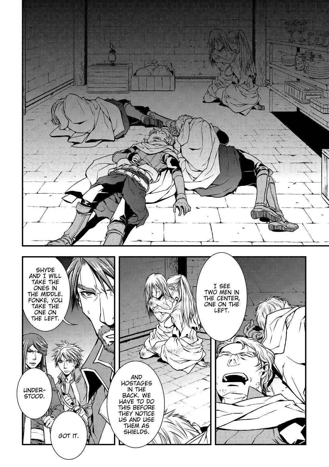 Read World Customize Creator Manga Online