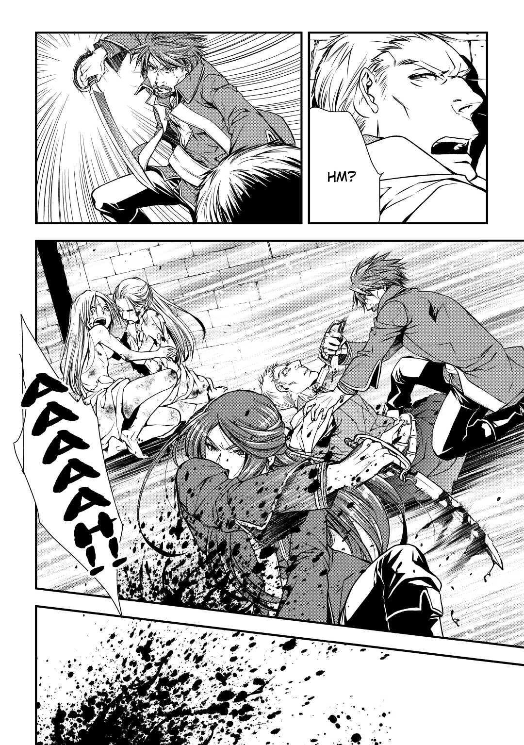 Read World Customize Creator Manga Online