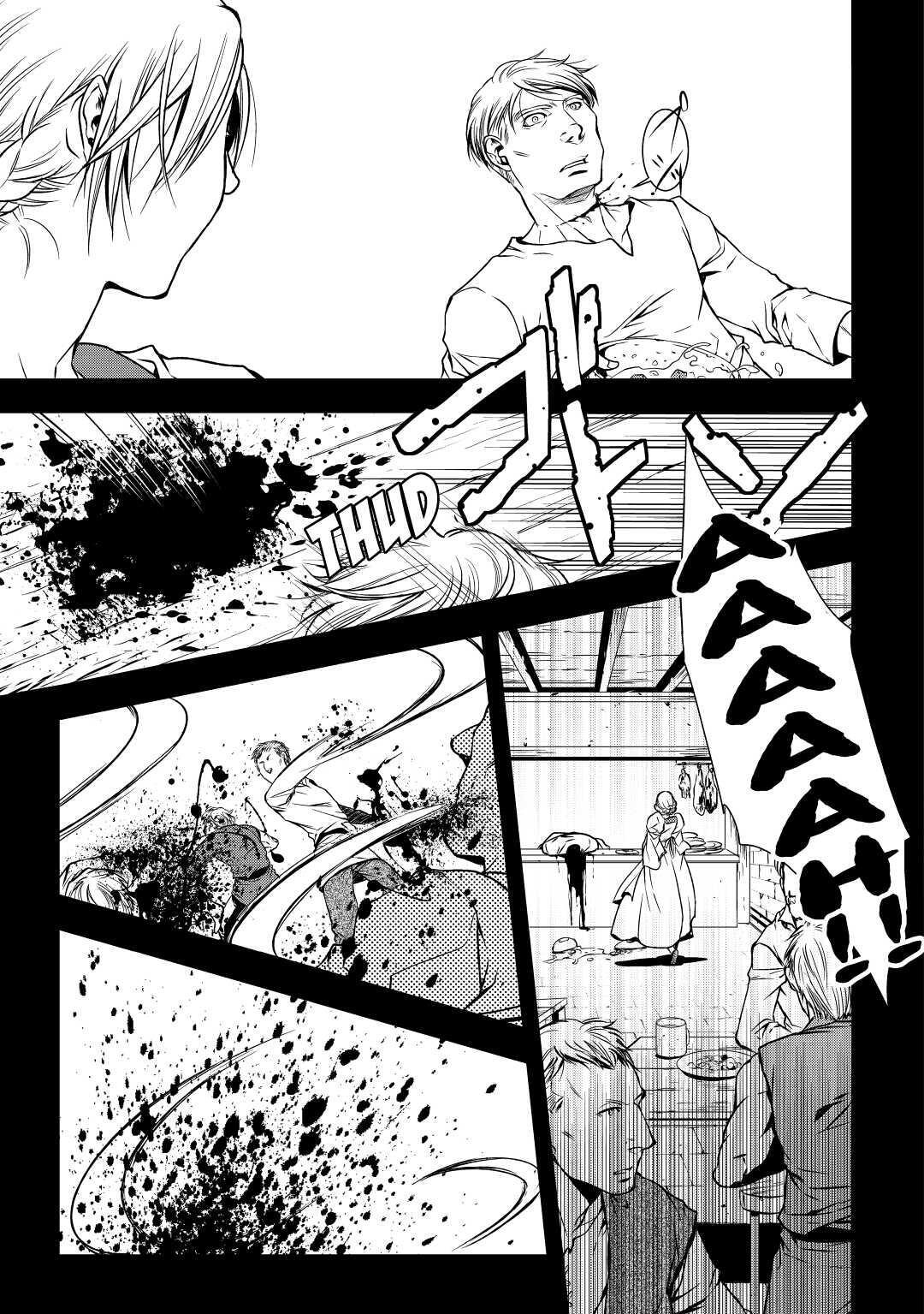 Read World Customize Creator Manga Online