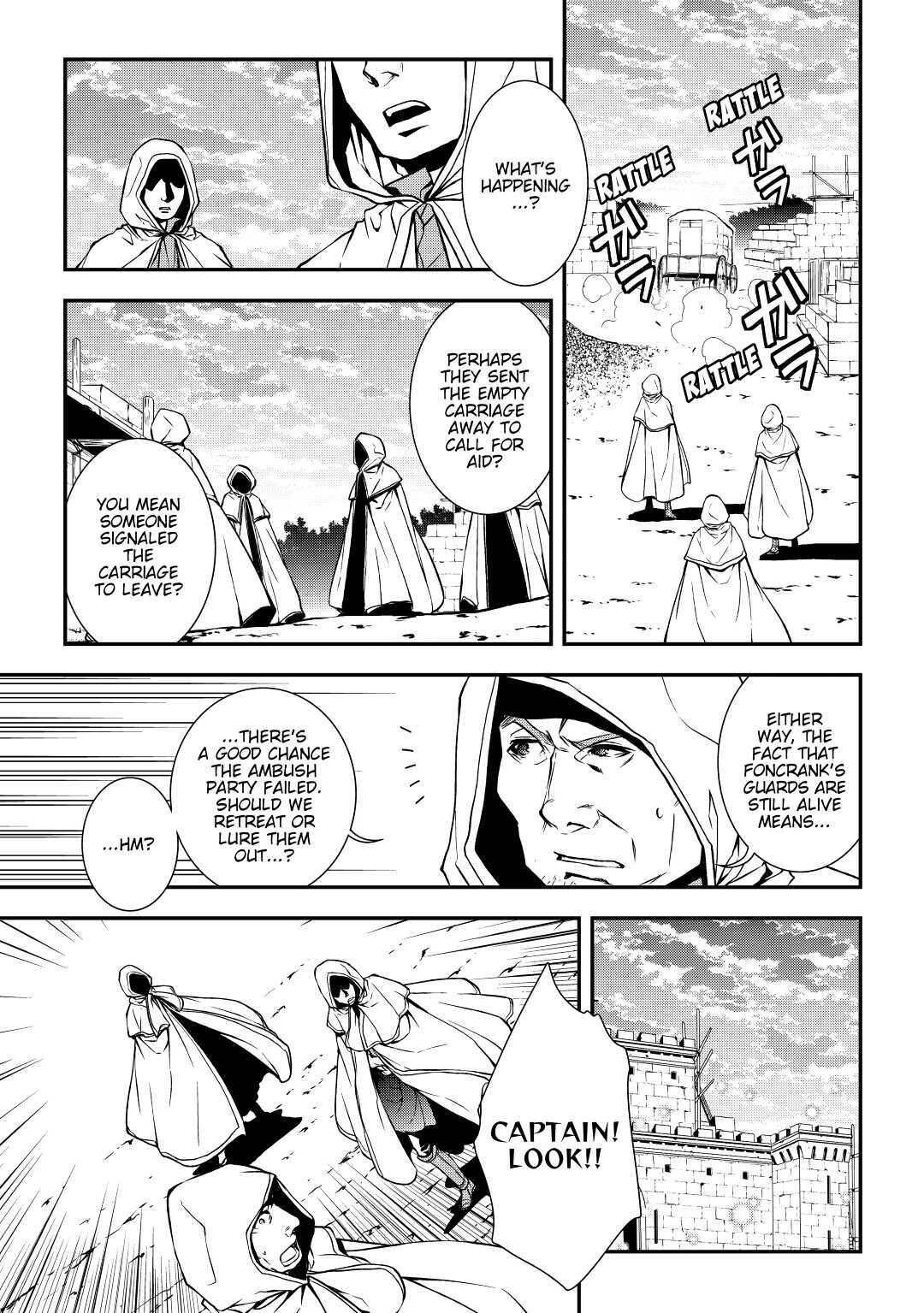 Read World Customize Creator Manga Online