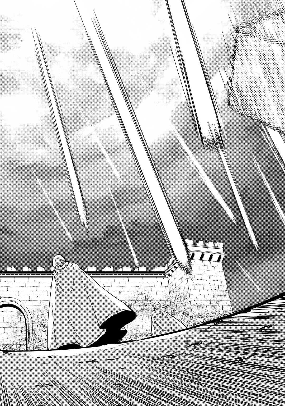 Read World Customize Creator Manga Online
