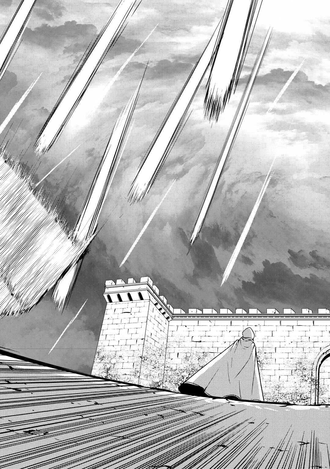 Read World Customize Creator Manga Online