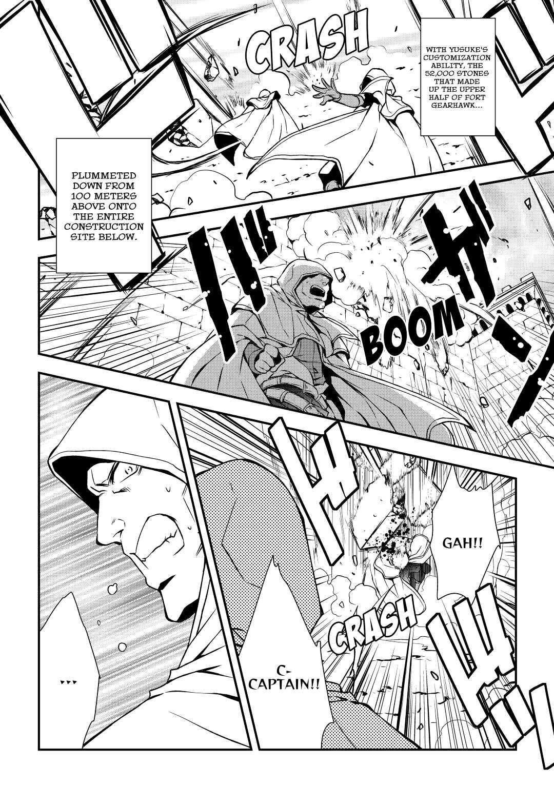 Read World Customize Creator Manga Online