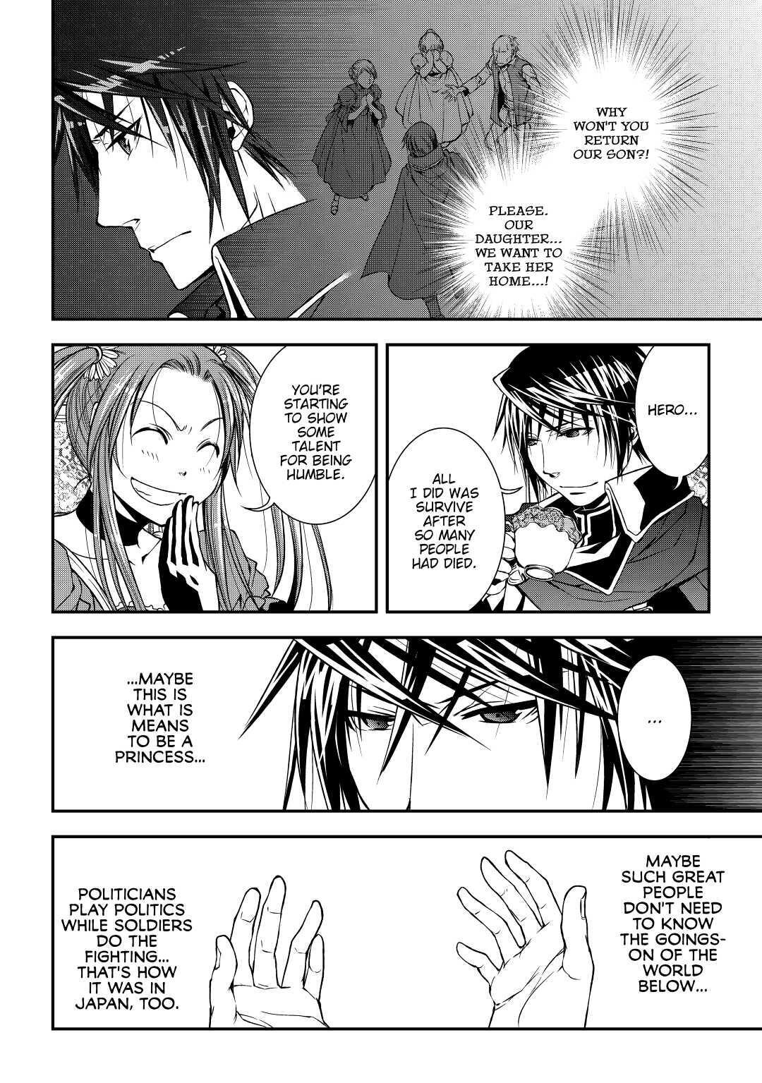 Read World Customize Creator Manga Online