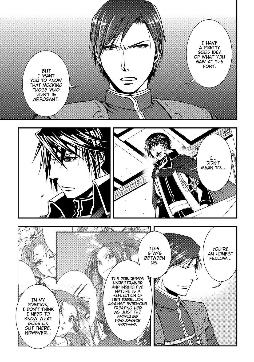 Read World Customize Creator Manga Online