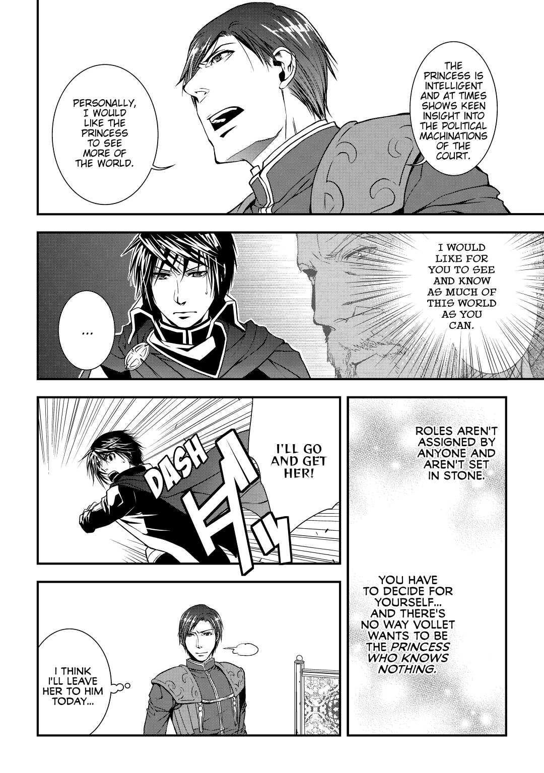 Read World Customize Creator Manga Online