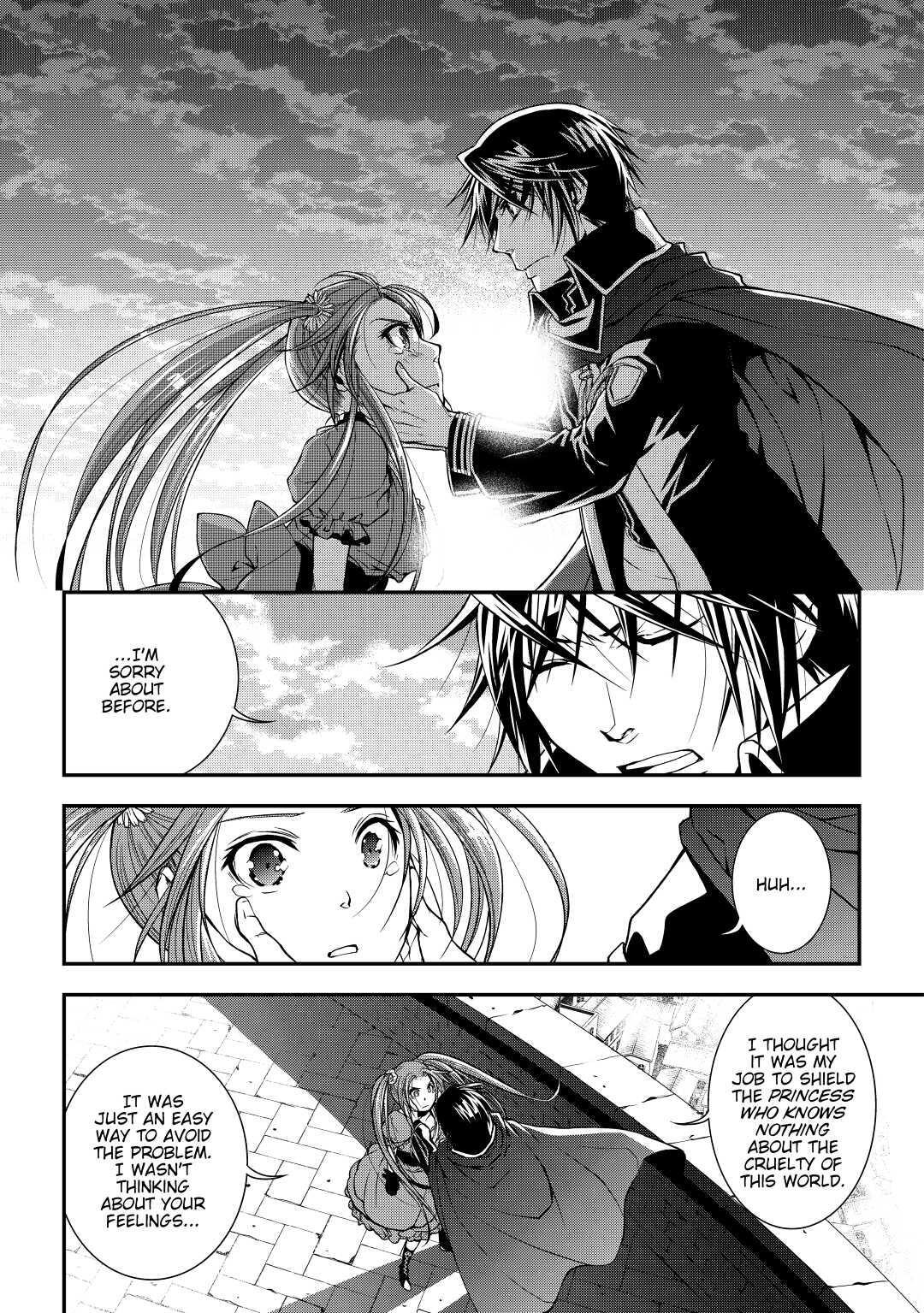 Read World Customize Creator Manga Online