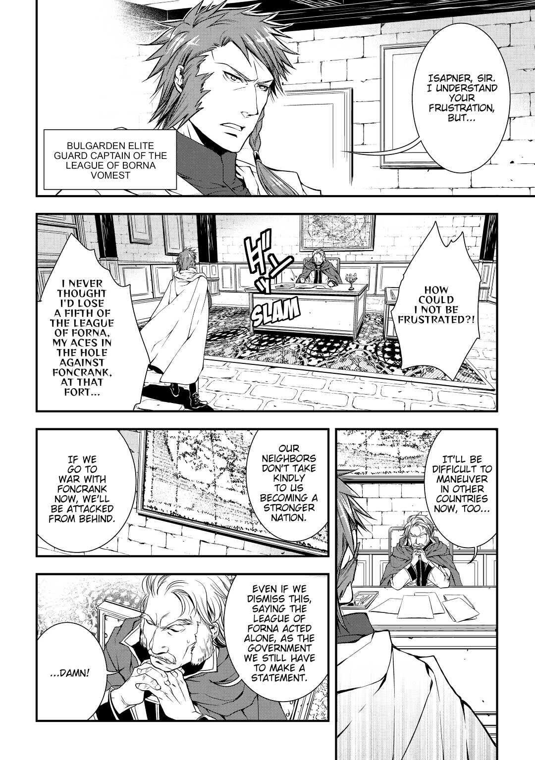 Read World Customize Creator Manga Online