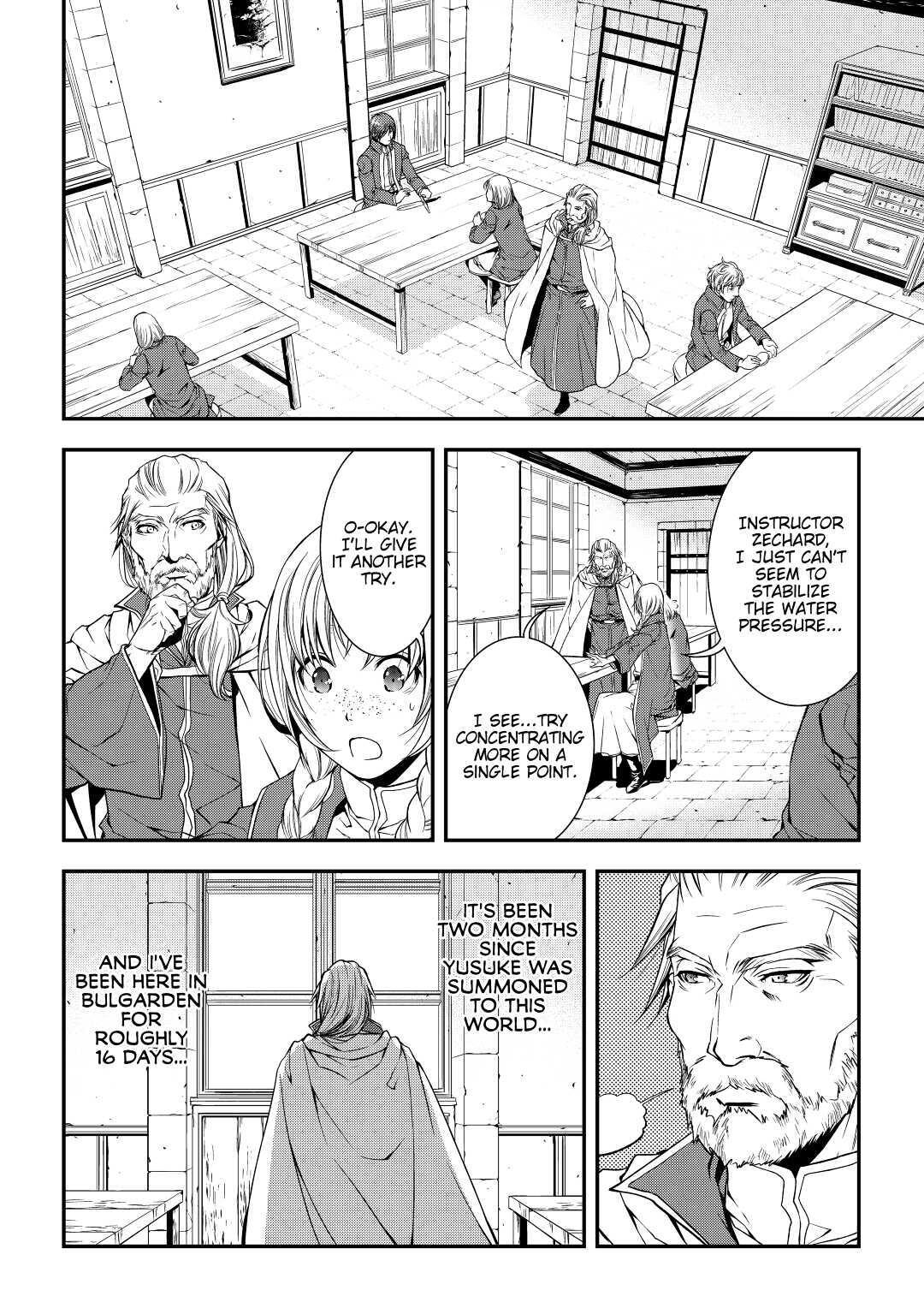Read World Customize Creator Manga Online