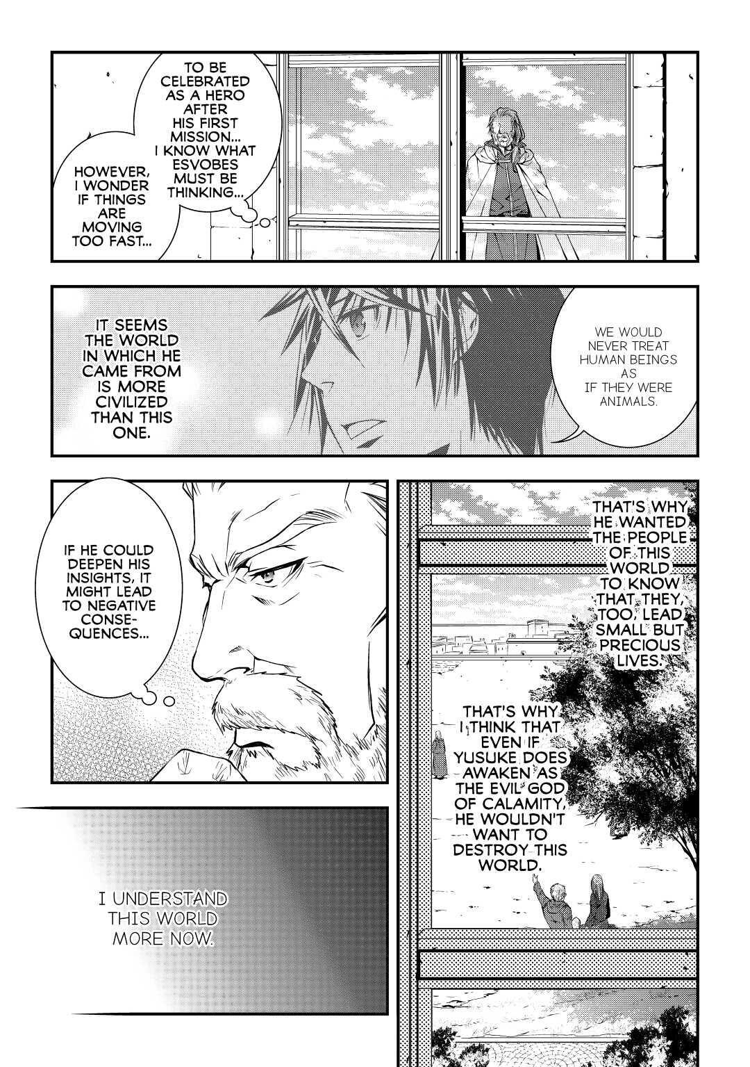Read World Customize Creator Manga Online