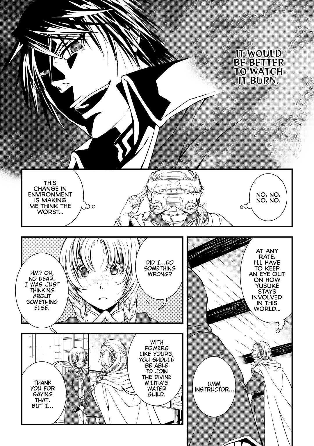 Read World Customize Creator Manga Online