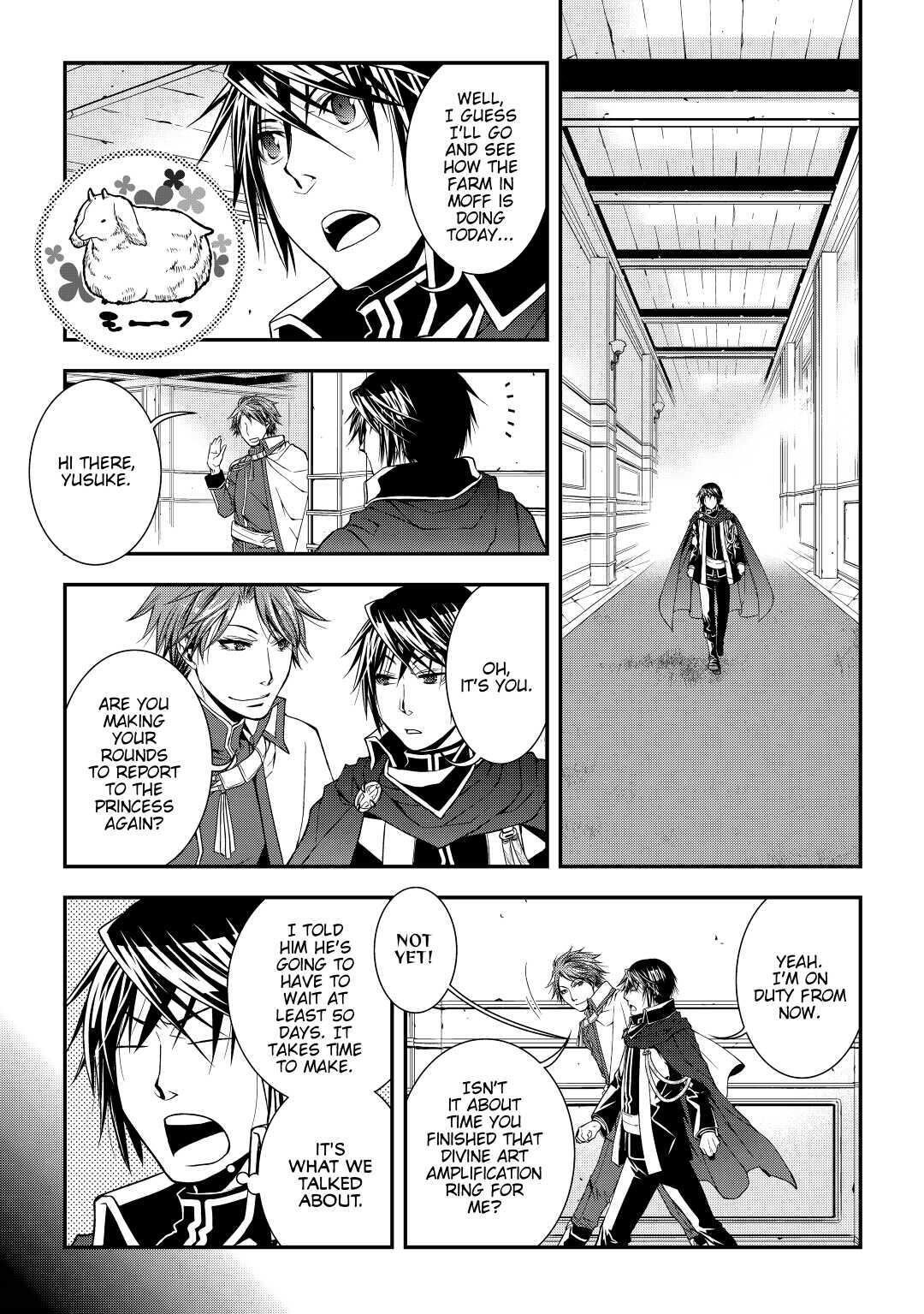 Read World Customize Creator Manga Online