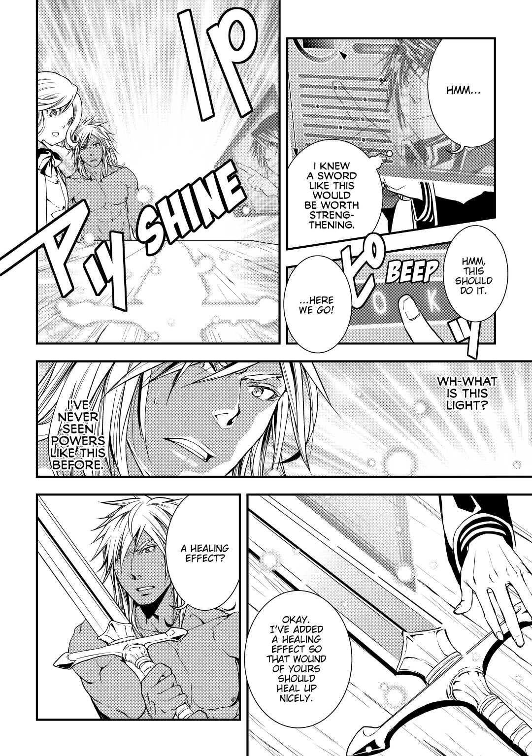 Read World Customize Creator Manga Online