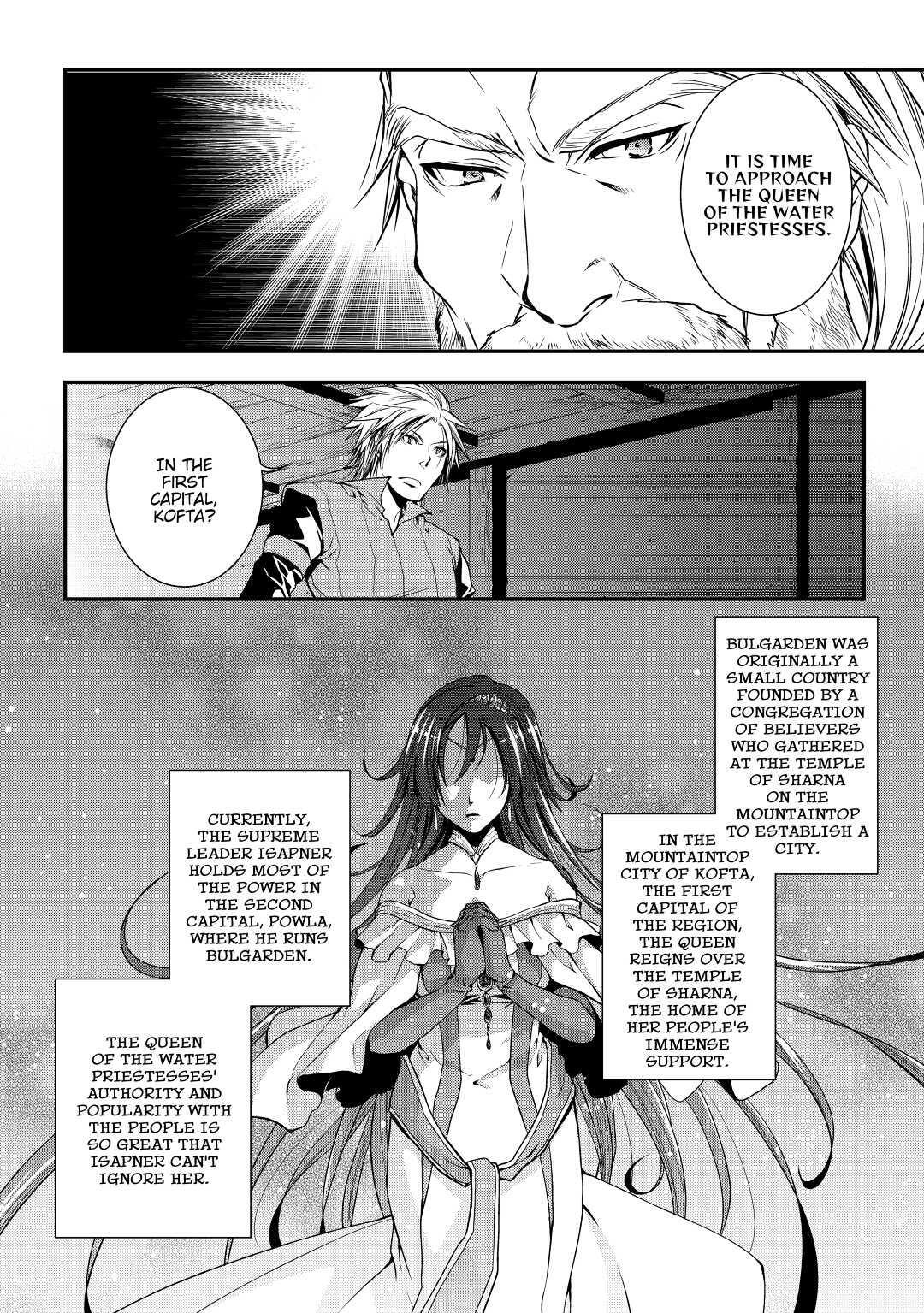 Read World Customize Creator Manga Online