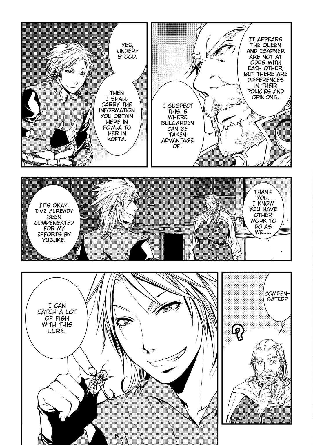 Read World Customize Creator Manga Online