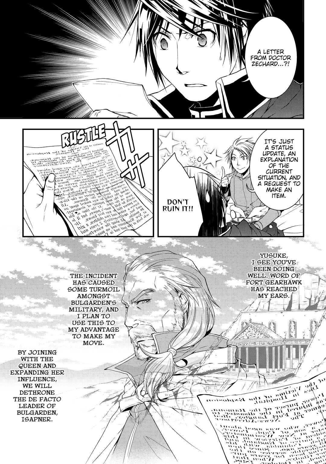 Read World Customize Creator Manga Online