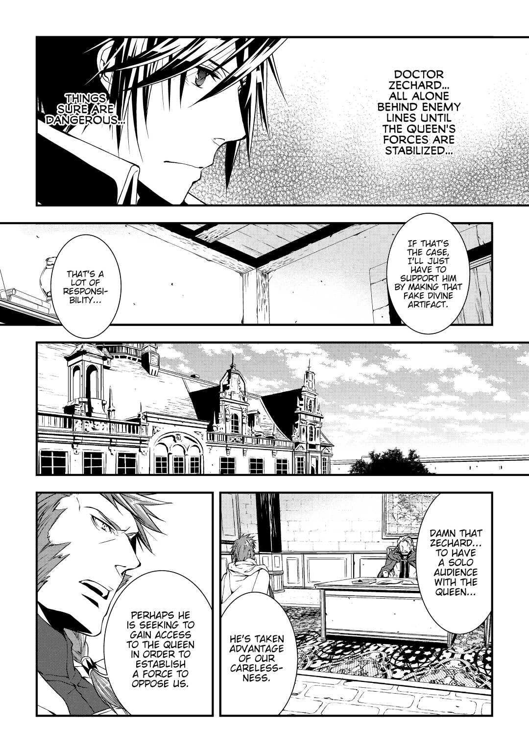 Read World Customize Creator Manga Online