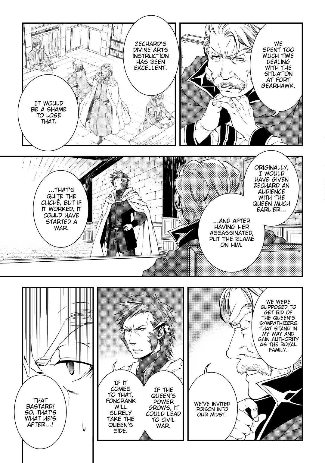 Read World Customize Creator Manga Online