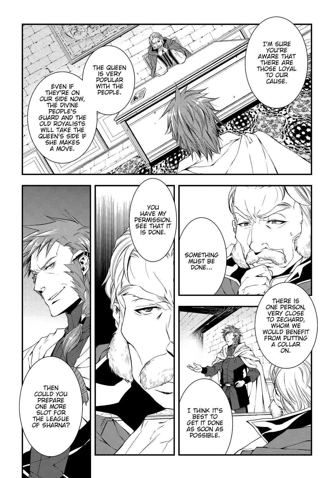 Read World Customize Creator Manga Online