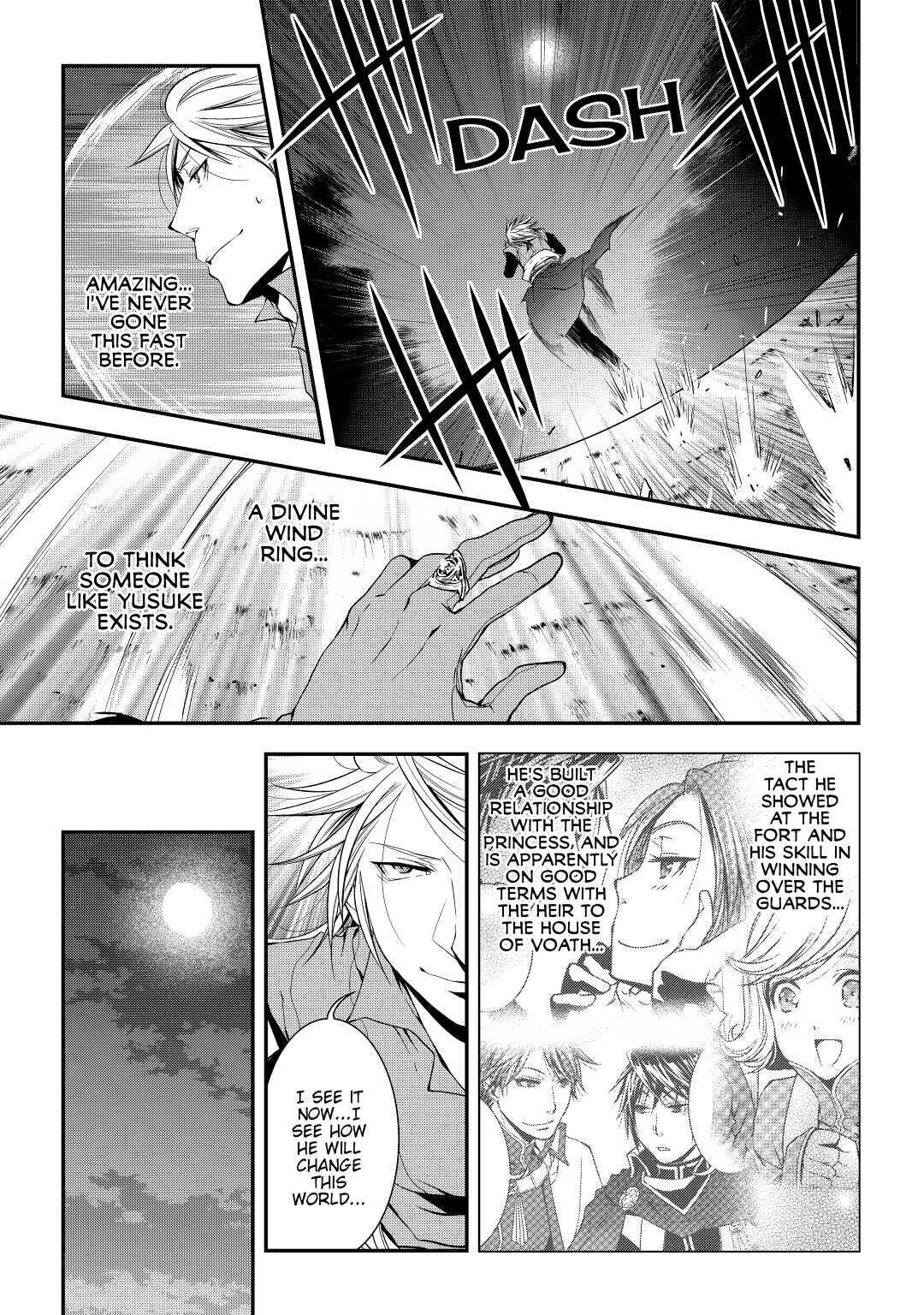 Read World Customize Creator Manga Online