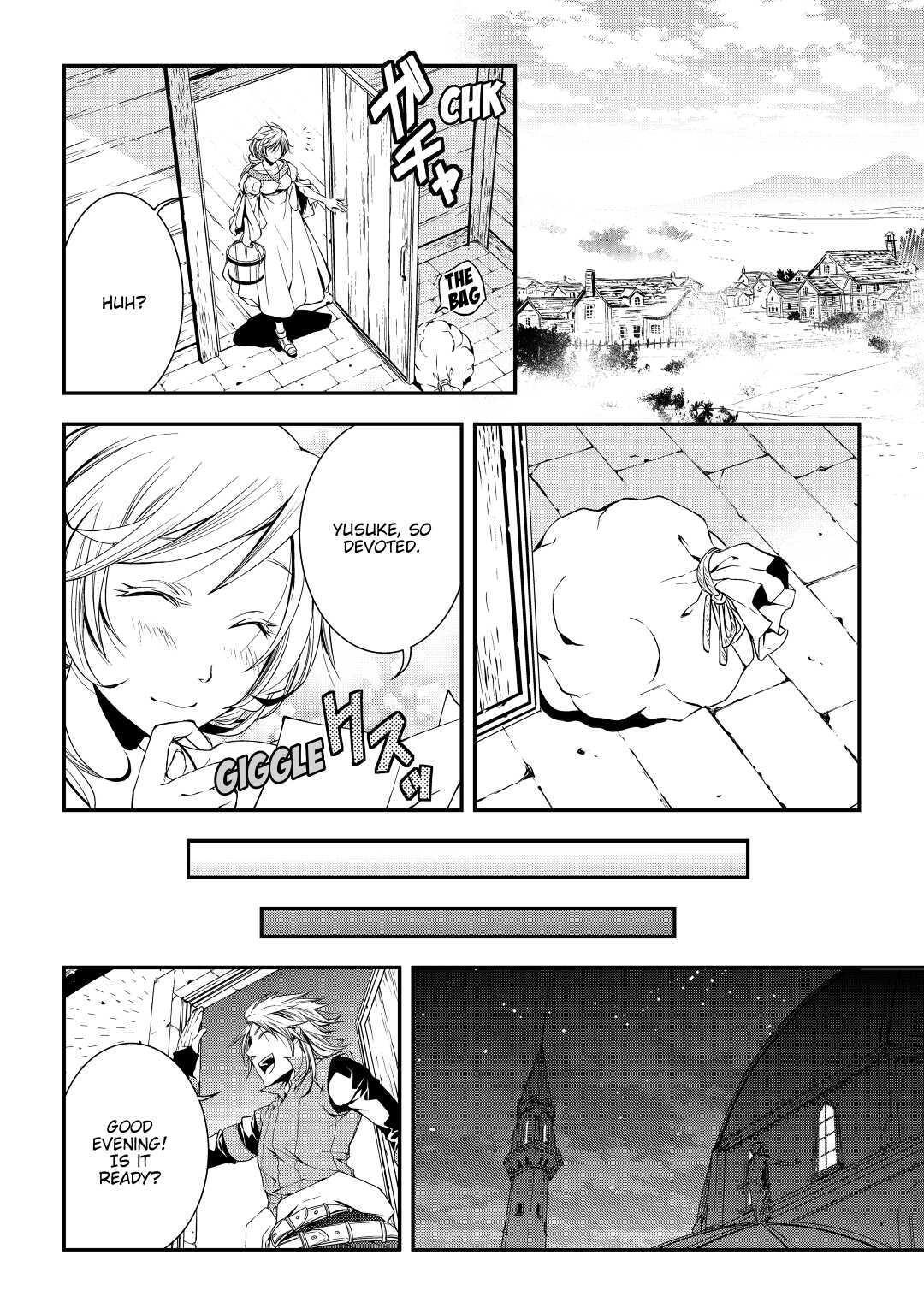 Read World Customize Creator Manga Online