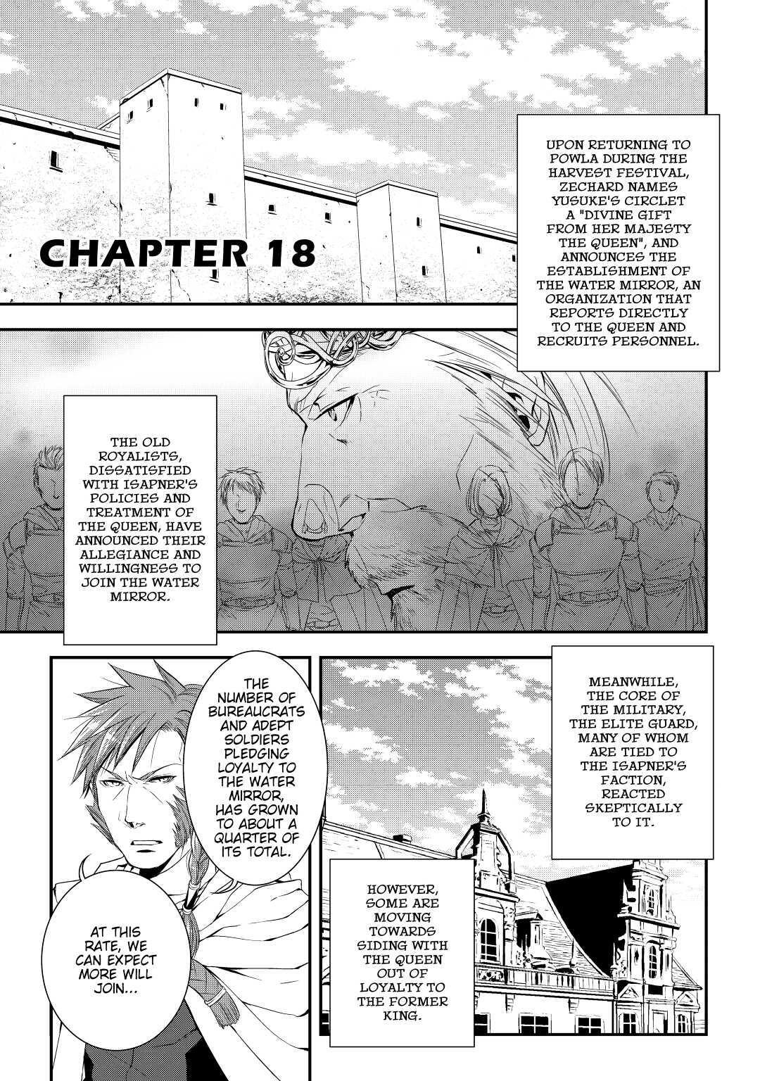 Read World Customize Creator Manga Online