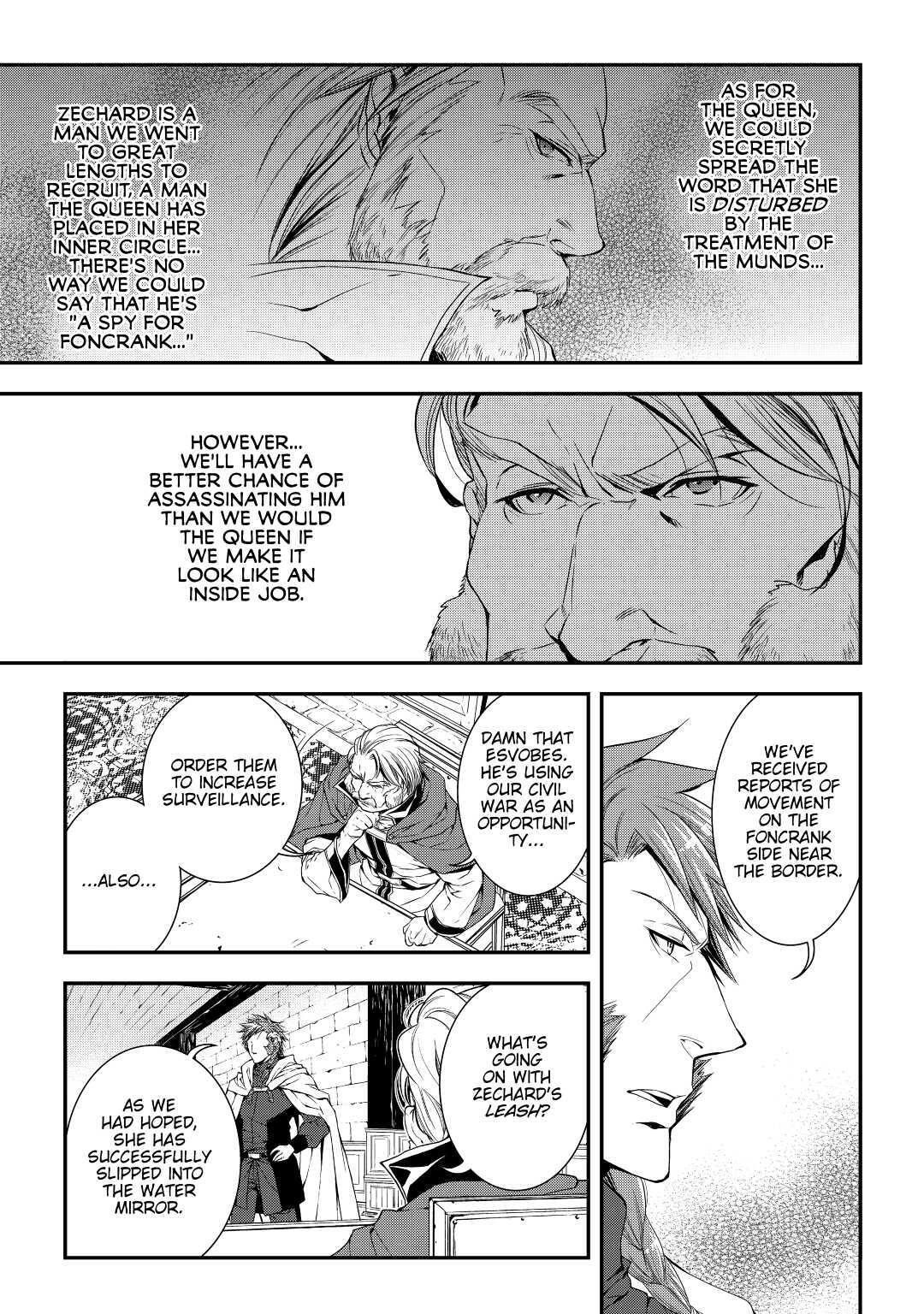 Read World Customize Creator Manga Online