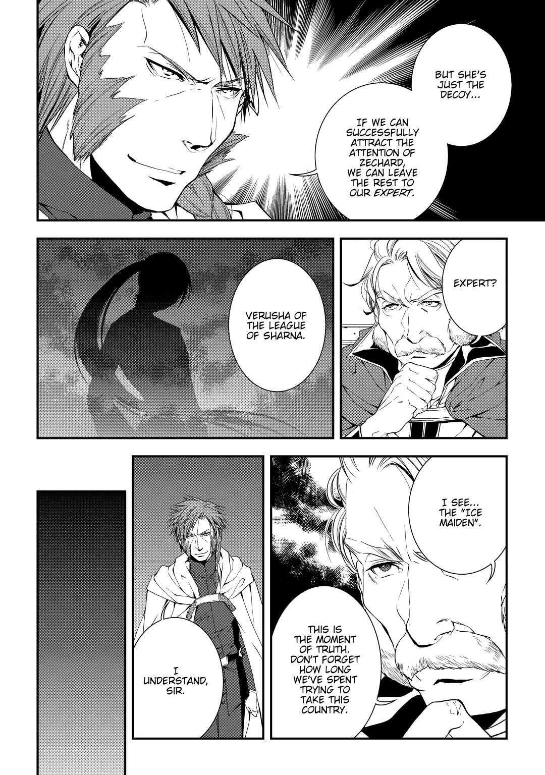 Read World Customize Creator Manga Online