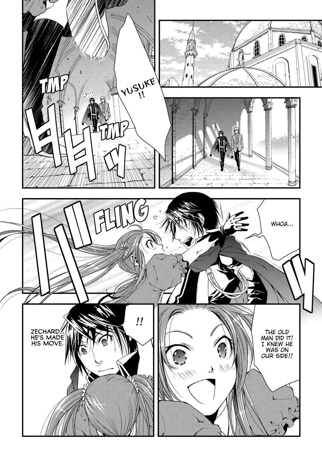 Read World Customize Creator Manga Online