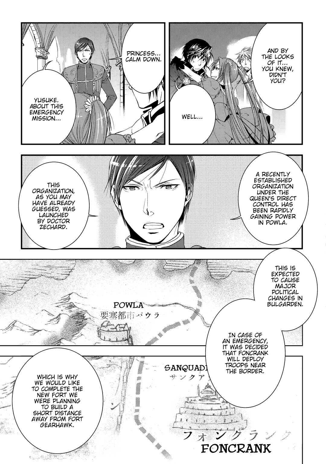Read World Customize Creator Manga Online