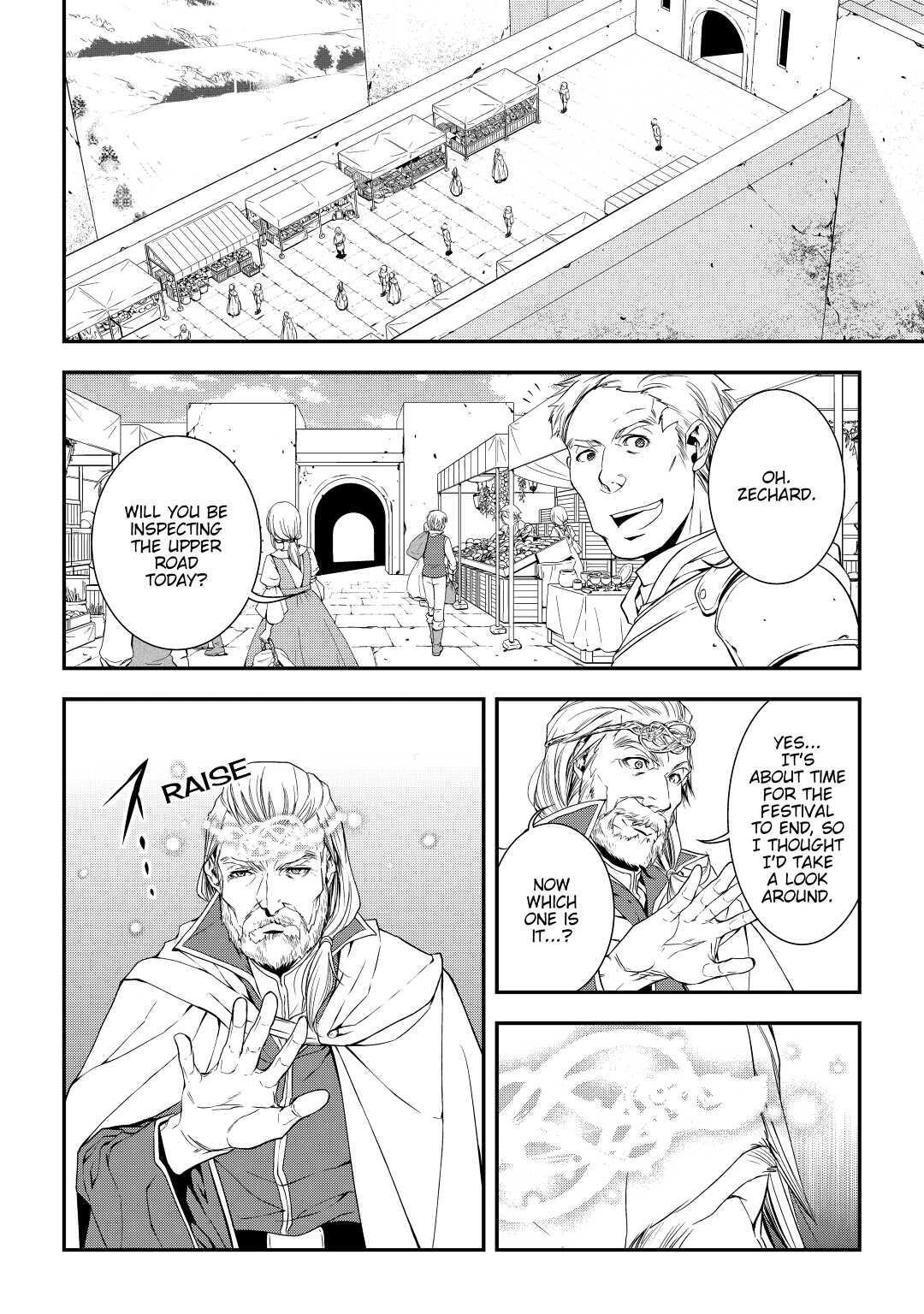 Read World Customize Creator Manga Online