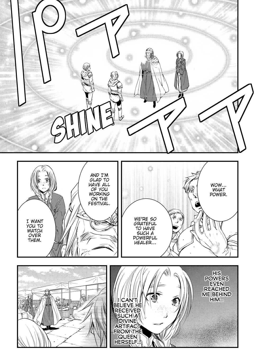 Read World Customize Creator Manga Online