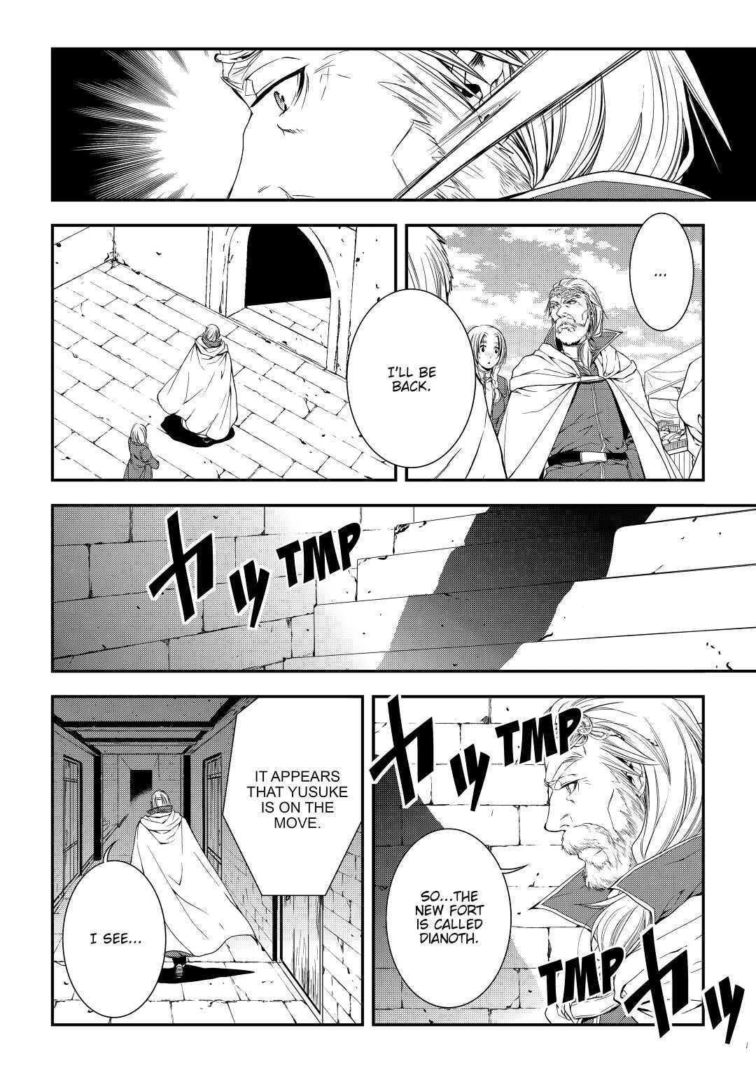 Read World Customize Creator Manga Online