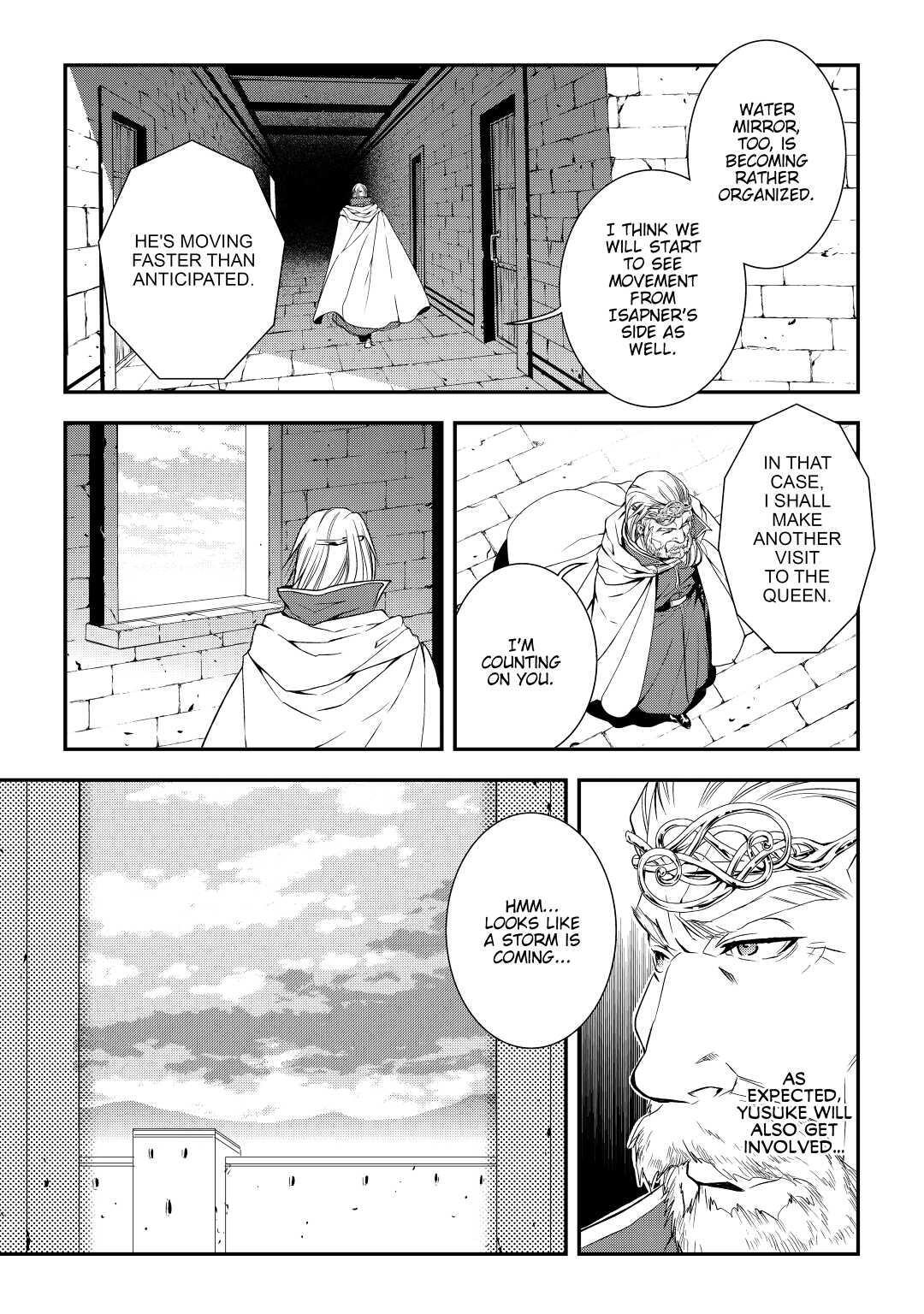 Read World Customize Creator Manga Online