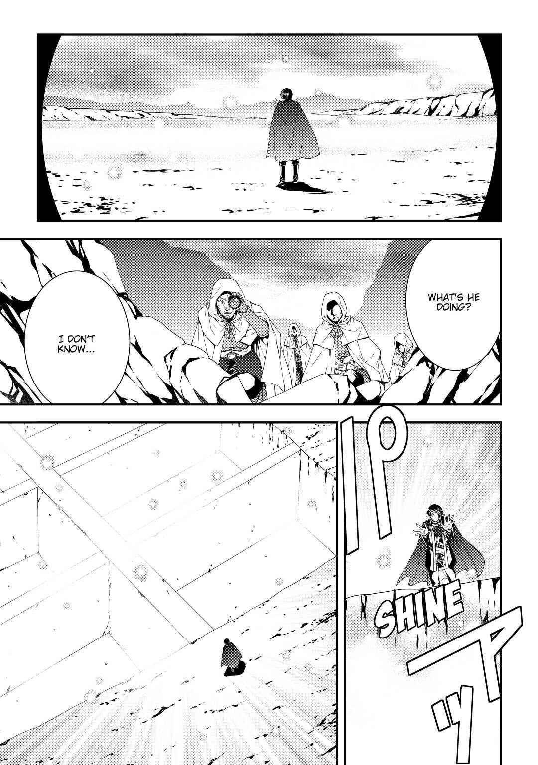 Read World Customize Creator Manga Online