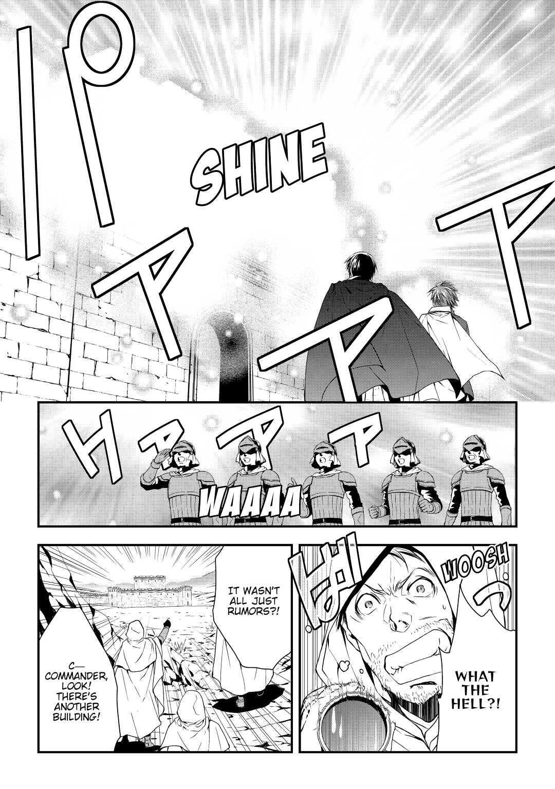 Read World Customize Creator Manga Online